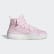 Chaussure adidas Originals by AW B-Ball Clear Pink / Clear Pink / Core White G28225 Chaussure adidas Originals by AW B-Ball Clear Pink / Clear Pink / Core White G28225