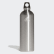 Bidón de agua Primeblue 0,75 l Matte Silver FK8852 Bidón de agua Primeblue 0,75 l Matte Silver FK8852