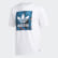 BB Print Tee White / Active Orange / Active Orange EC7361 BB Print Tee White / Active Orange / Active Orange EC7361