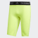 Daniel Patrick x Harden tights Solar Yellow FR5638 Daniel Patrick x Harden tights Solar Yellow FR5638