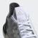Chaussure Ultraboost 19 Beige / Crystal White / Grey Two B75880 Chaussure Ultraboost 19 Beige / Crystal White / Grey Two B75880