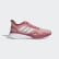 Chaussure NOVAFVSE X Glow Pink / Cloud White / Active Maroon EE9927 Chaussure NOVAFVSE X Glow Pink / Cloud White / Active Maroon EE9927