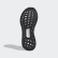 Ultraboost 19 Schuh Beige / Crystal White / Grey Two B75880 Ultraboost 19 Schuh Beige / Crystal White / Grey Two B75880
