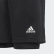 2-in-1 Mesh Shorts Black / White ED5769 2-in-1 Mesh Shorts Black / White ED5769