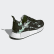 Buty NMD_R1 Primeknit Core Black / Cloud White / Aero Green BB7996 Buty NMD_R1 Primeknit Core Black / Cloud White / Aero Green BB7996