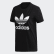 T-shirt Trefoil Black / White FM3311 T-shirt Trefoil Black / White FM3311