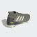 Predator 19.3 FG Fußballschuh Legacy Green / Sand / Solar Yellow EF8208 Predator 19.3 FG Fußballschuh Legacy Green / Sand / Solar Yellow EF8208