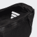 Parkhood Crossbody Tasche Black / Black / White DS8861 Parkhood Crossbody Tasche Black / Black / White DS8861