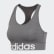Reggiseno Design 2 Move Logo Grey / White DY4071 Reggiseno Design 2 Move Logo Grey / White DY4071