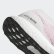 Ultraboost Laceless sko Pink / True Pink / Carbon B75856 Ultraboost Laceless sko Pink / True Pink / Carbon B75856