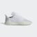 Kamanda Schuh Cloud White / Cloud White / Raw White EE5647 Kamanda Schuh Cloud White / Cloud White / Raw White EE5647