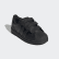 Zapatilla Superstar Core Black / Core Black / Core Black FV3656 Zapatilla Superstar Core Black / Core Black / Core Black FV3656