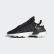 Nite Jogger Schuh Core Black / Core Black / Carbon EE6481 Nite Jogger Schuh Core Black / Core Black / Carbon EE6481