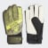 Guantes de Arquero Predator Training Junior Raw Khaki / Trace Olive FJ5920 Guantes de Arquero Predator Training Junior Raw Khaki / Trace Olive FJ5920
