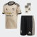Mini Kit Away Manchester United Linen DX8943 Mini Kit Away Manchester United Linen DX8943