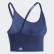 Seamless Bra Tech Indigo FJ7313 Seamless Bra Tech Indigo FJ7313
