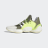 Daniel Patrick x Harden Vol. 4 Schoenen Legacy Green / Cloud White / Solar Yellow FV8921 Daniel Patrick x Harden Vol. 4 Schoenen Legacy Green / Cloud White / Solar Yellow FV8921