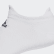 Alphaskin Ultralight No-Show Socken White / Black CV8860 Alphaskin Ultralight No-Show Socken White / Black CV8860