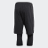 Short Paul Pogba Two-in-One Black EH5754 Short Paul Pogba Two-in-One Black EH5754