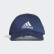 Gorra Classic Six-Panel Noble Indigo / Noble Indigo / White CF6913 Gorra Classic Six-Panel Noble Indigo / Noble Indigo / White CF6913