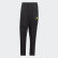 Pantaloni da rappresentanza Manchester United Black / Solid Grey DX9048 Pantaloni da rappresentanza Manchester United Black / Solid Grey DX9048