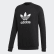 Trefoil Warm-Up Crew Sweatshirt Black CW1235 Trefoil Warm-Up Crew Sweatshirt Black CW1235