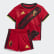 Belgium Home Baby Kit Collegiate Red / Black / Bright Yellow FS3821 Belgium Home Baby Kit Collegiate Red / Black / Bright Yellow FS3821