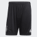 Germany Home Shorts Black / White FS7590 Germany Home Shorts Black / White FS7590