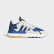 Chaussure Ninja Nite Jogger Core White / Collegiate Navy / Collegiate Royal FV6404 Chaussure Ninja Nite Jogger Core White / Collegiate Navy / Collegiate Royal FV6404