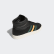 Chaussure Americana Hi Core Black / Collegiate Green / Active Gold EF2507 Chaussure Americana Hi Core Black / Collegiate Green / Active Gold EF2507