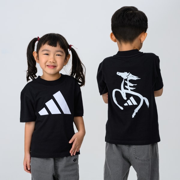 Black Year Of The Horse Calligraphy Kids Tee