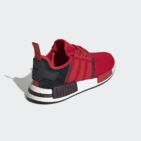 black and red nmds r1