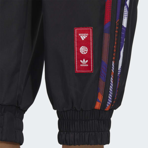 lny track pants