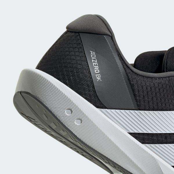 アディゼロbk 26.0 8/5まで ヨドバシ.com - アディダス adidas アディゼロ ジャパン 8