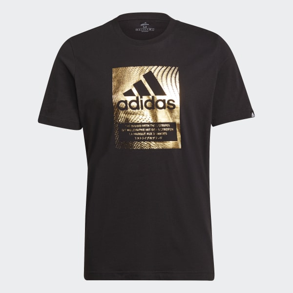 Foil Logo Box
