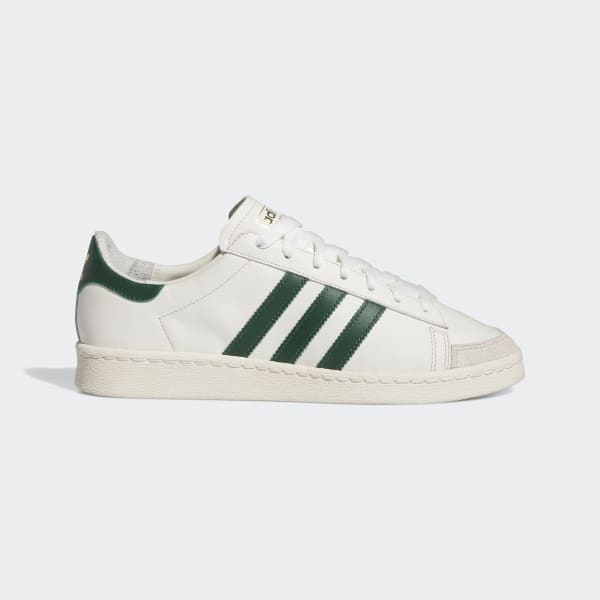 [ADIDAS] スニーカー ジャバー ロー JABBER LOW レッド adidas Jabbar Lo Sneakers - Red | Free Shipping with adiClub
