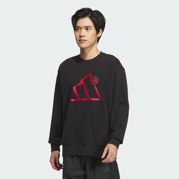 Black Lunar New Year Double Knit Crew Sweatshirt