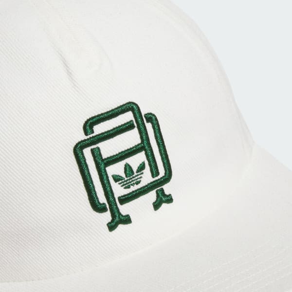 adidas Collegiate Crest 5-Panel Hat - White | Free Shipping