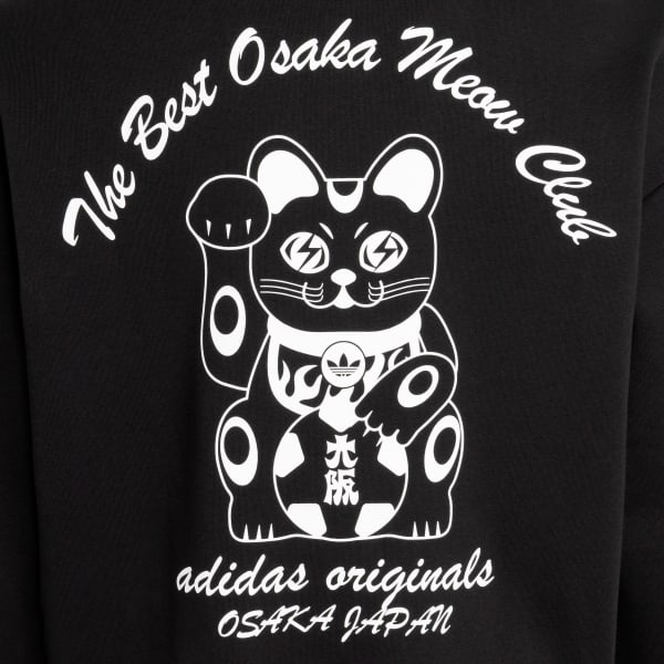 きゃっと アディダス 大阪 まねき猫 クルーネックスウェット - ブラック