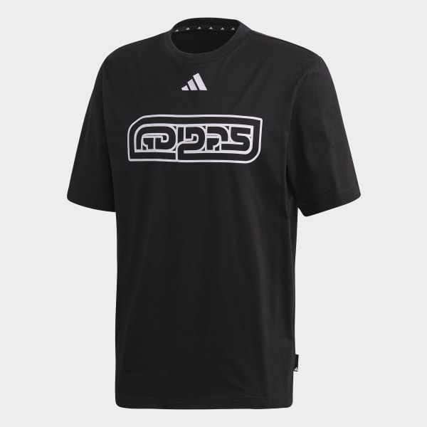 Adidas athletics pack 2025
