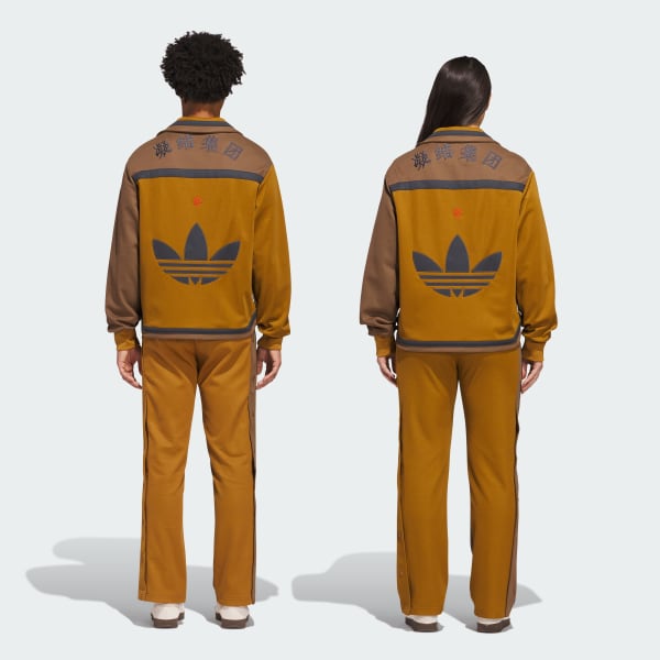adidas Clot Warmup Jacket by Edison Chen (Gender Neutral) - Brown