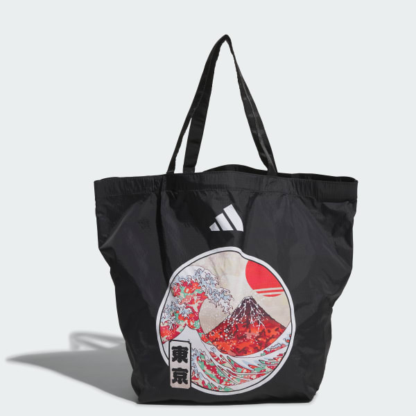 アディダス 東京 パッカブル バッグ - ブラック | アディダス