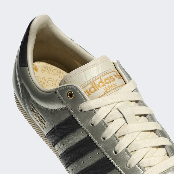 スニーカー adidas SNEAKER (JS4015) adidas Japan Shoes - Grey | Free Shipping with adiClub