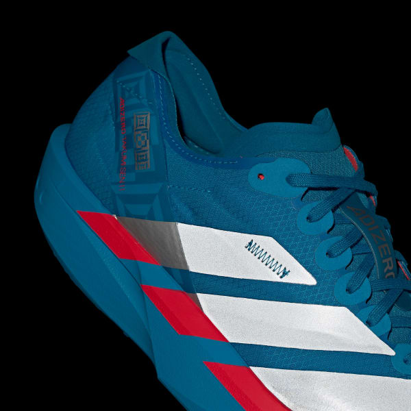 アディダス アディゼロ タクミ セン 11 / Adizero Takumi Sen 11