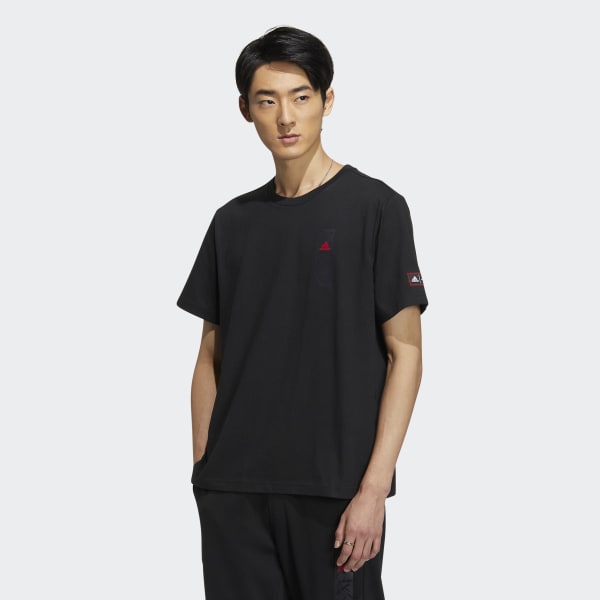 Adidas graphic t shirt deals