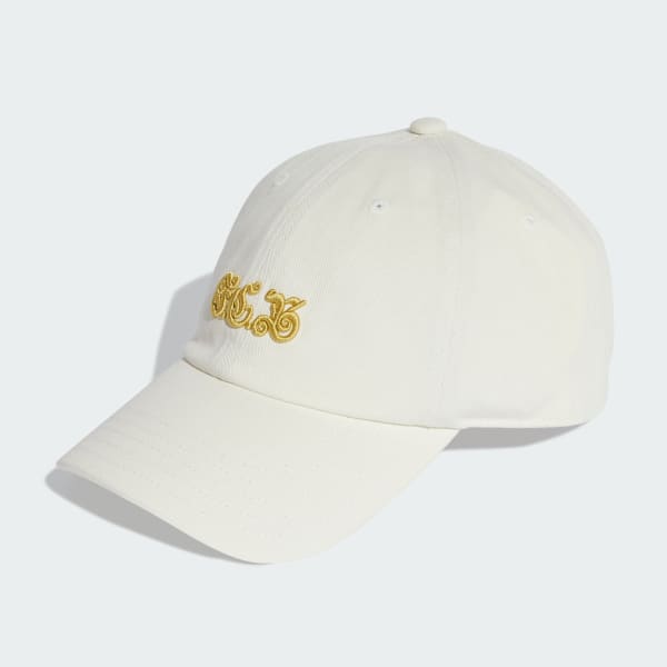 Hvit FC Bayern Anniversary Caps