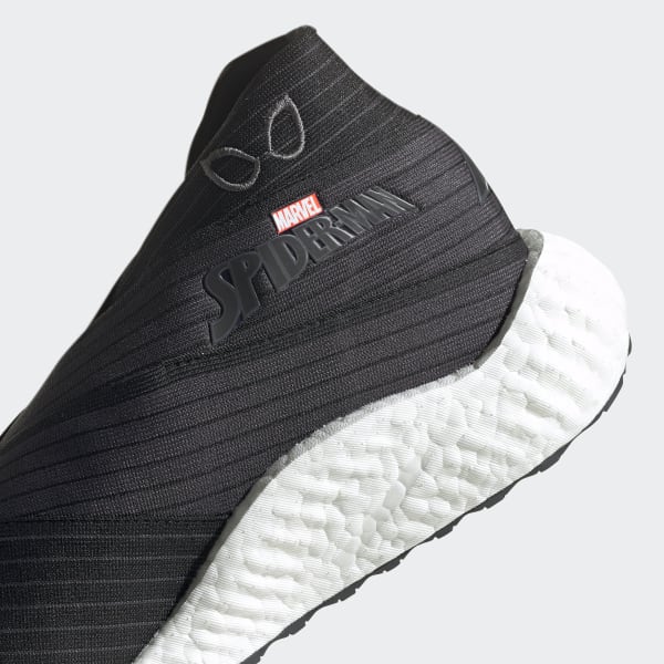 Adidas ee791 store