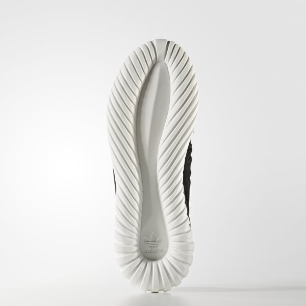 adidas tubular radial s80114