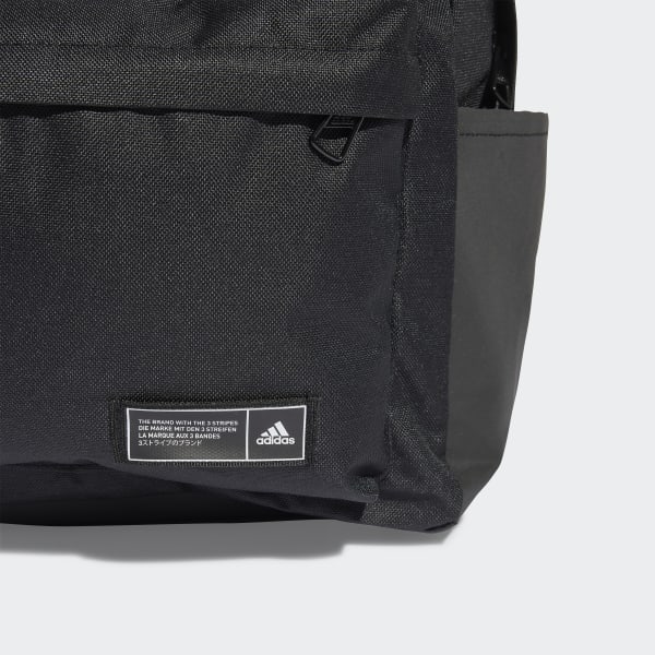 Black Classic 3-Stripes Horizontal Backpack