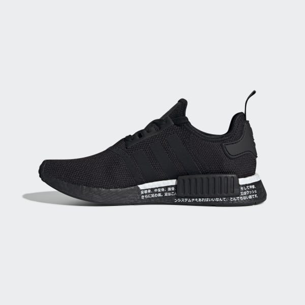 Men's NMD R1 All Black Shoes | adidas US